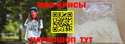ПСИЛОЦИБИНОВЫЕ ГРИБЫ Обь