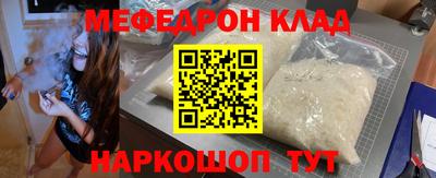 герыч Нягань