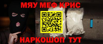 герыч Нягань