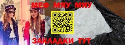 ПСИЛОЦИБИНОВЫЕ ГРИБЫ Обь