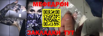 ПСИЛОЦИБИНОВЫЕ ГРИБЫ Обь