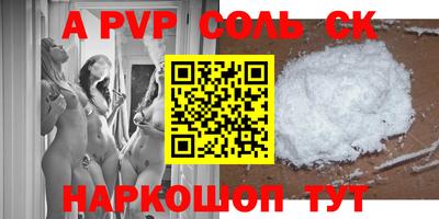 герыч Нягань