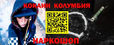 ПСИЛОЦИБИНОВЫЕ ГРИБЫ Обь