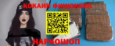 герыч Нягань