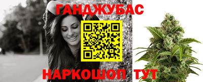 эйфоретик Обнинск
