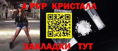 герыч Нягань