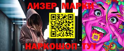 ПСИЛОЦИБИНОВЫЕ ГРИБЫ Обь