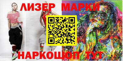 ПСИЛОЦИБИНОВЫЕ ГРИБЫ Обь