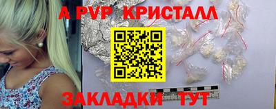 герыч Нягань