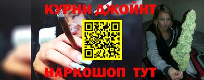 герыч Нягань