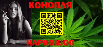 ПСИЛОЦИБИНОВЫЕ ГРИБЫ Обь