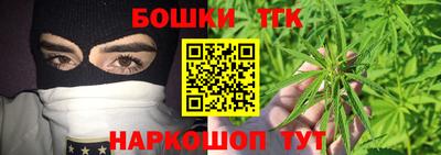 ПСИЛОЦИБИНОВЫЕ ГРИБЫ Обь
