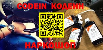 герыч Нягань