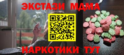 герыч Нягань