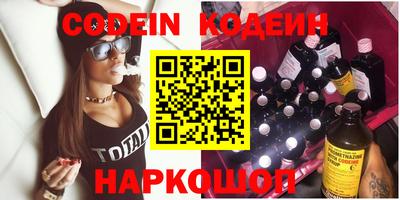 герыч Нягань