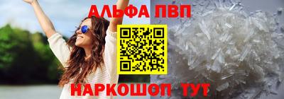 ПСИЛОЦИБИНОВЫЕ ГРИБЫ Обь