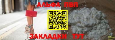 ПСИЛОЦИБИНОВЫЕ ГРИБЫ Обь