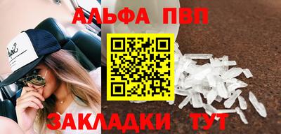 ПСИЛОЦИБИНОВЫЕ ГРИБЫ Обь