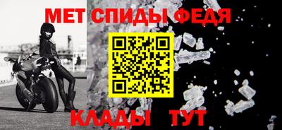 ПСИЛОЦИБИНОВЫЕ ГРИБЫ Обь