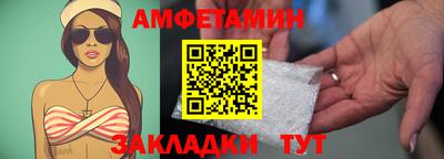 герыч Нягань