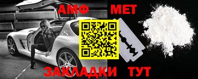 герыч Нягань