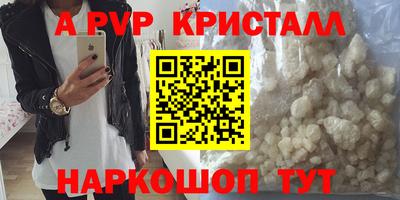 герыч Нягань