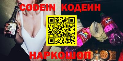 ПСИЛОЦИБИНОВЫЕ ГРИБЫ Обь
