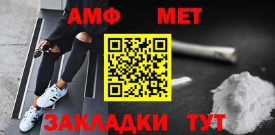герыч Нягань