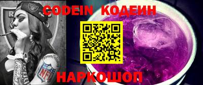 ПСИЛОЦИБИНОВЫЕ ГРИБЫ Обь