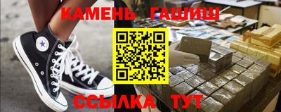 герыч Нягань