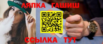 ПСИЛОЦИБИНОВЫЕ ГРИБЫ Обь