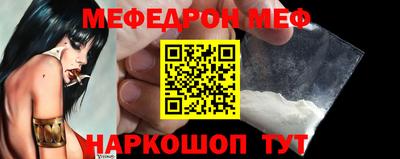 ПСИЛОЦИБИНОВЫЕ ГРИБЫ Обь