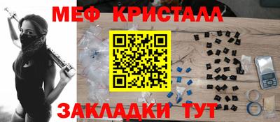 герыч Нягань